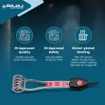 Bajaj 1500-Watt Immersion Heater Rod | Portable Heating Solution |【Silver】