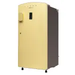 Havells-195 L Direct Cool Refrigerator 5 Star Pastel Yellow