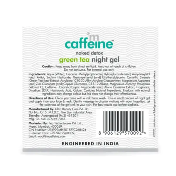 Caffeine-Green Tea Night Gel with Vitamin C - 50ml